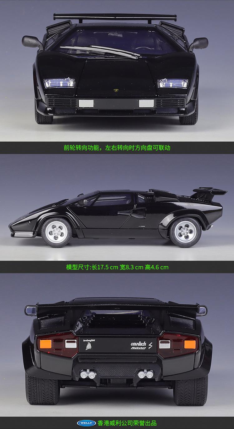 24112描述750_06.jpg