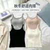 Camisola de color sólido para otoño e invierno con tirantes finos de tela cepillada, espalda hermosa y copas incorporadas, chaleco cálido push-up de copa fija para mujer