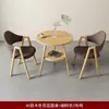 Alquiler de Mesa Redonda Moderna Simple Habitación de Casa Sala de Estar Balcón Mesa de Negociación Recepción de Negocios Set Especial de Mesa y Sillas para Ocio