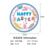 Suministros para fiesta temática de conejito de Pascua, platos de papel desechables, toallas de papel, vajilla, juego de manteles de 9 pulgadas y 7 banderas extraíbles