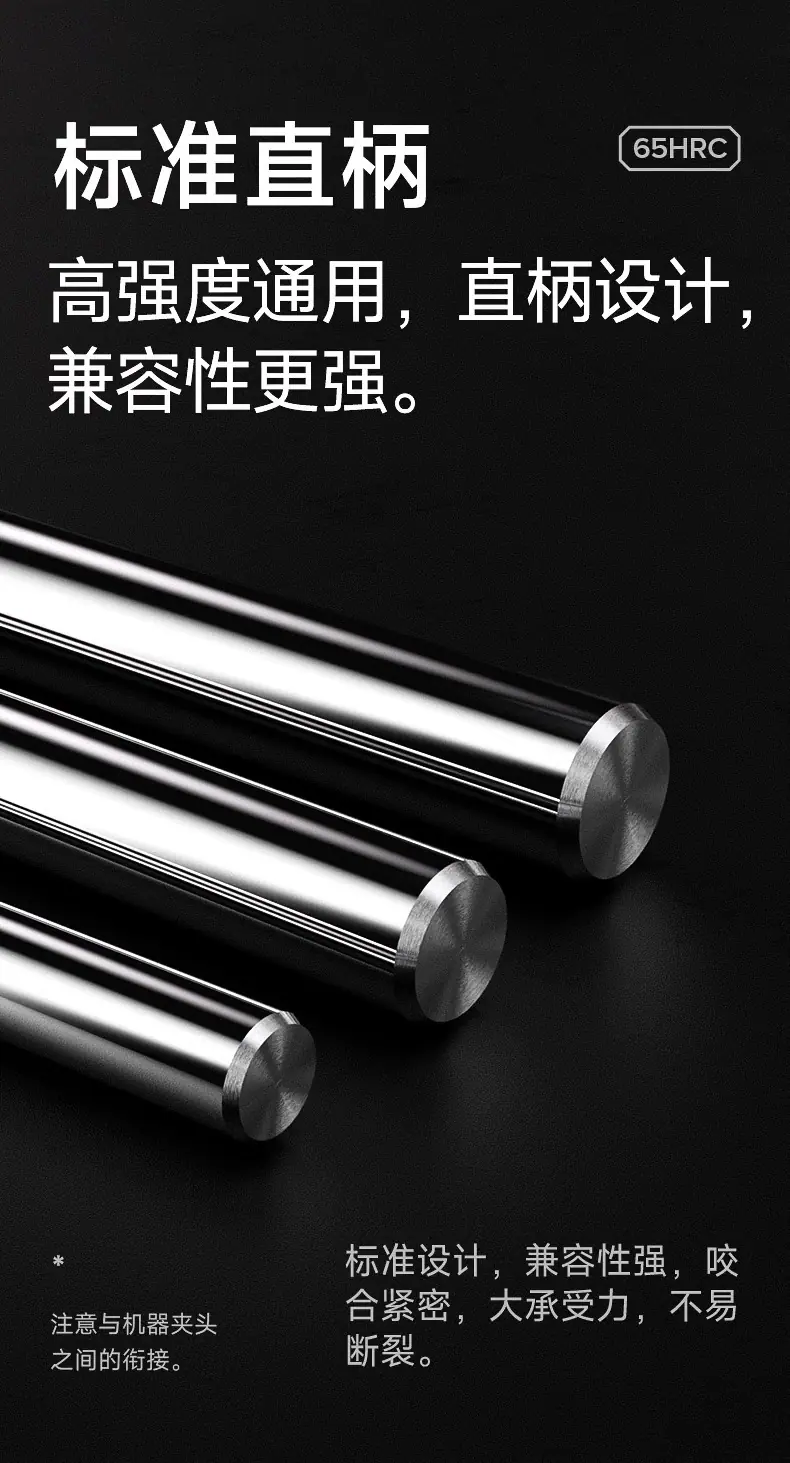 详情图片_09.jpg