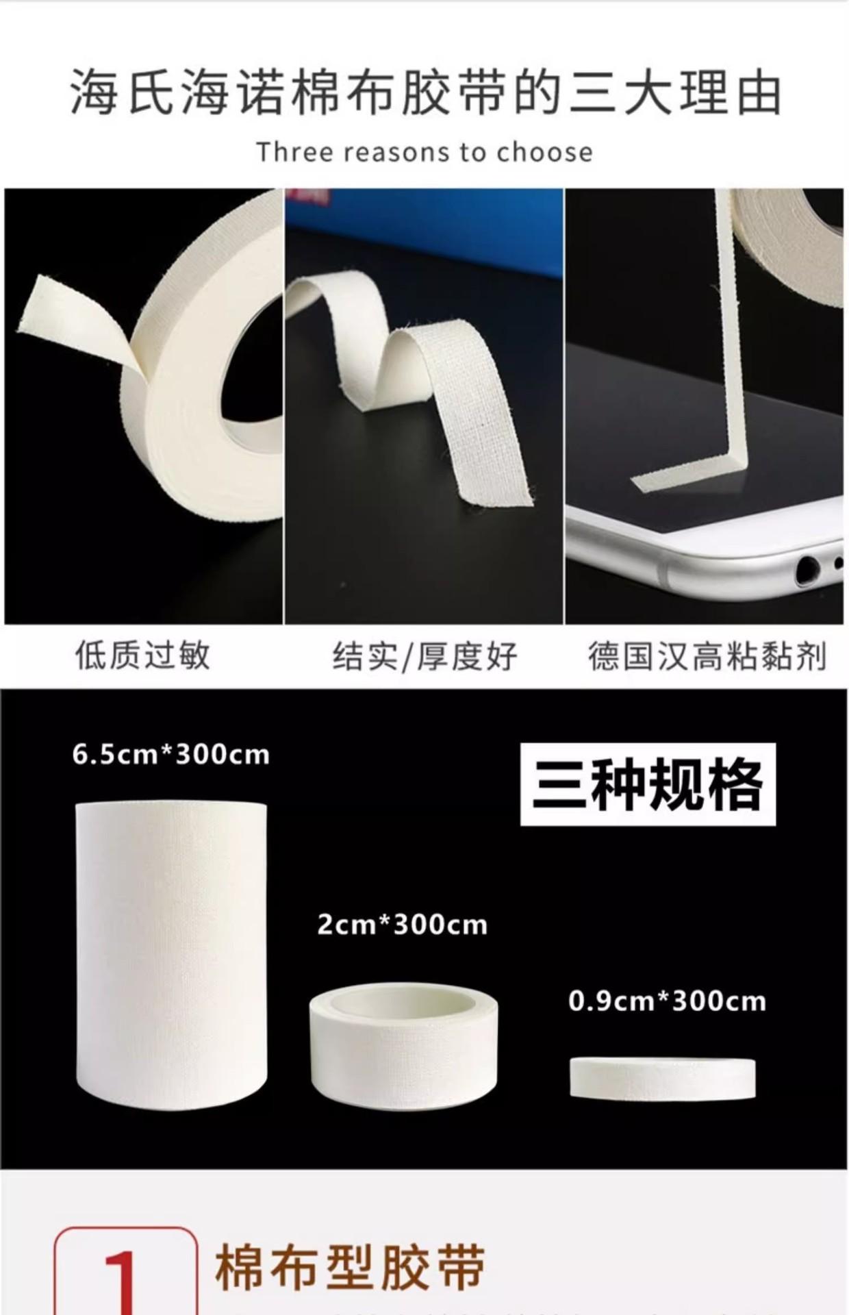 详情图04.jpg