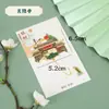 Marcador de Página Cultural Criativo de Hangzhou, Zhejiang, Três Piscinas Iluminadas pela Lua, Pagode Leifeng, Lago Oeste, Templo Lingyin, Companheiro de Leitura, Presente