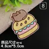 Patch de Carimbo Bordado Desenho Animado Adesivo de Tecido Reparo de Buraco Moda Fofo Roupas Pequeno Adesivo Decorativo Bolo