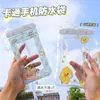 Funda Impermeable para Teléfono con Pantalla Táctil para Tomar Fotos, Adecuada para Nadar, Repartidores, Buceo Transparente y Uso en Aguas Termales