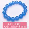 Pulsera de cristal de polvo de hielo de 12-14 mm, cristal de polvo de piedra de hibisco, pulsera de calcedonia rosa, púrpura, azul verdoso transparente para hombres y mujeres