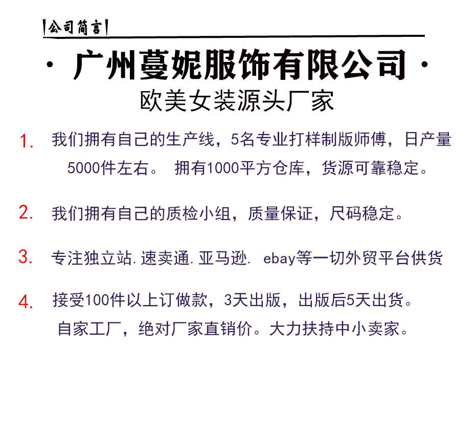 23717288577_1995989183