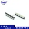 Base de Cable FPC 0.5mm Bloqueo Adhesivo Vertical Conector 12/24/30/40p Patch Vertical Pie Cruzado