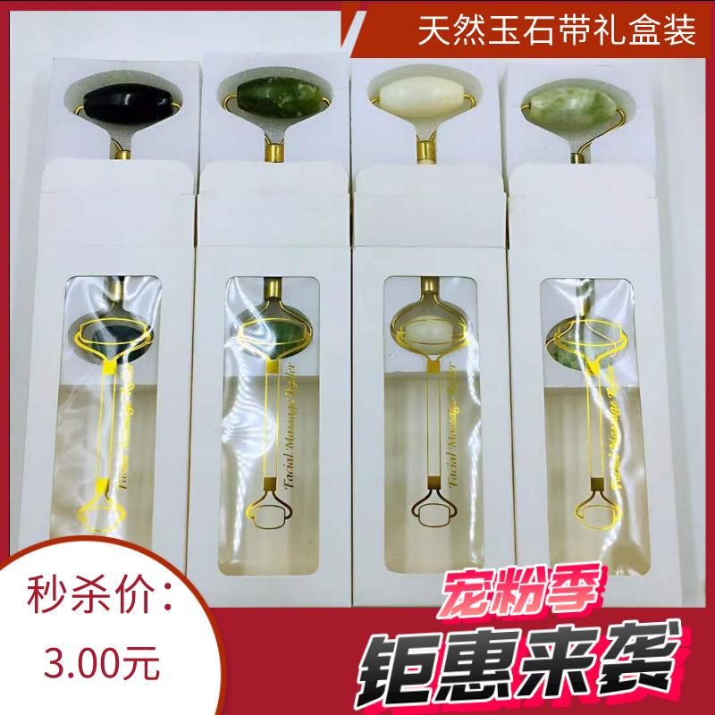 默认标题_主图图标_2022-02-16 14_59_47