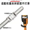 65 cincel de pica grande 95 pica alargada y ensanchada pala plana puntiaguda especialmente diseñada para trituración de cemento y piedra broca para martillo percutor eléctrico