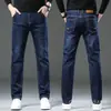 Jeans de Primavera, Verano y Otoño para Hombre Rectos Holgados Elásticos de Cintura Media Pantalones Largos Venta al por Mayor Exportación Pantalones de Hombre