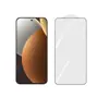 Adecuado para Redmi Note17Promax Serigrafía Película Blanca de Alta Definición Tablero en Blanco Película Templada Película Anticaídas y Antiexplosión