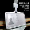 Suporte de Cartão Horizontal Pequeno em Liga de Alumínio Porta Crachá de Identificação de Trabalho para Enfermeiro Doutor Clipe de Metal para Cartão de Visita