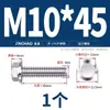 Perno Hexagonal con Brida de Acero Inoxidable 304 con Arandela Antideslizante Tornillo Antiaflojamiento 4M5M6M8M10M12Mm