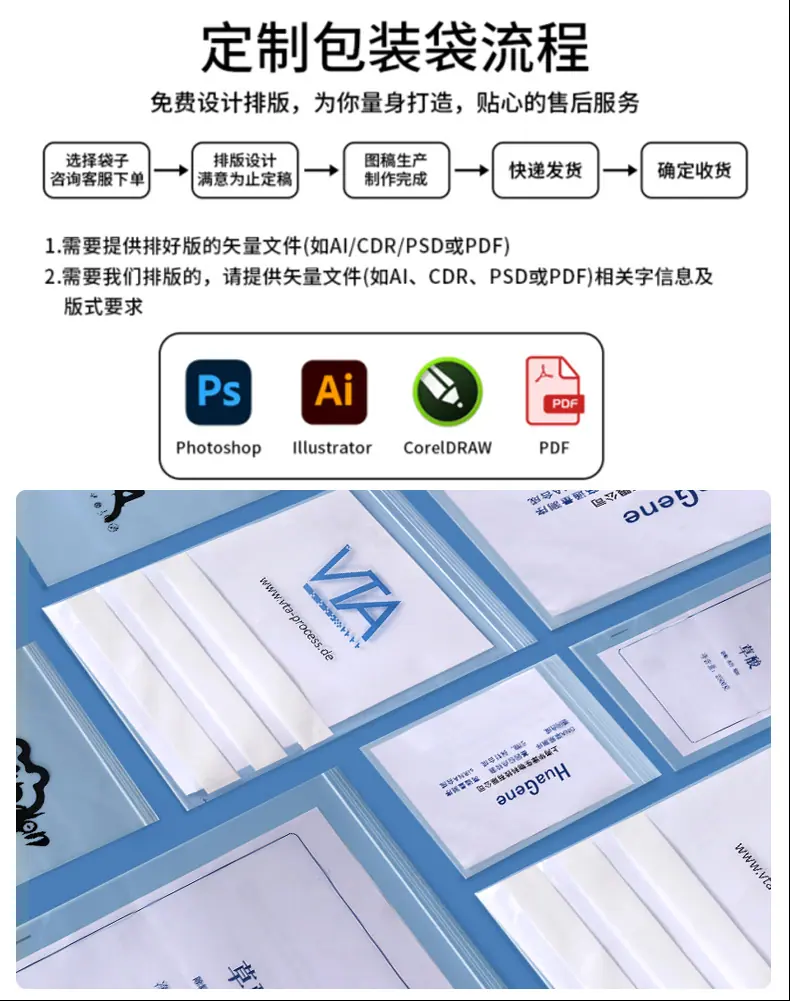 详情页_04.jpg