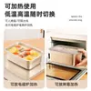Caja de Almacenamiento para Refrigerador de Acero Inoxidable de Grado Alimenticio con Tapa, Lonchera Sellada, Contenedor de Almacenamiento para Congelador