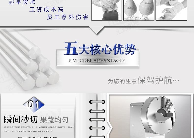 汇达_06.jpg