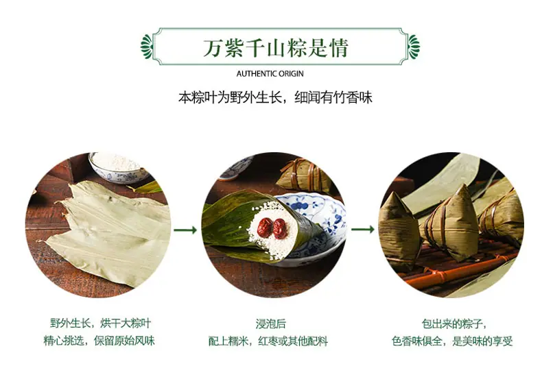详情-06.png