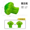 Juguetes para Cortar Frutas y Verduras, Pelables, Cocina para Niños, Casa de Juego, Simulación, Rompecabezas, Venta al por Mayor a Granel