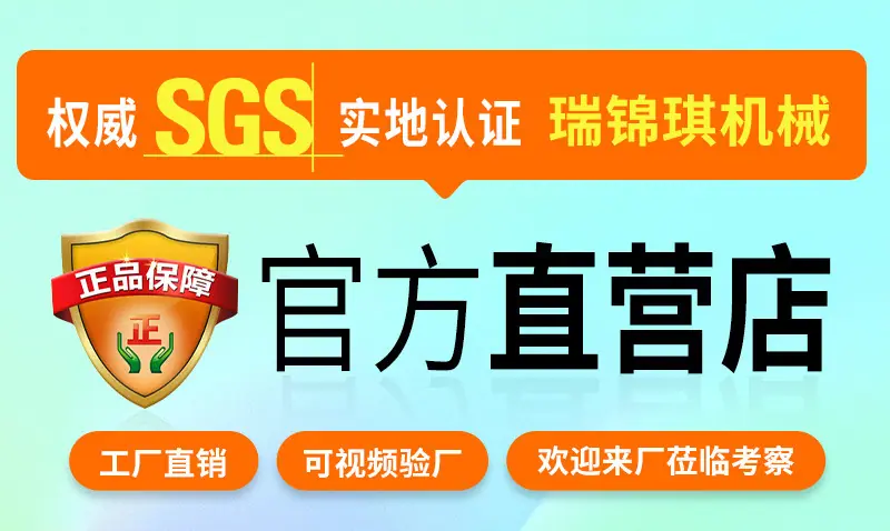 硬胶囊充填机