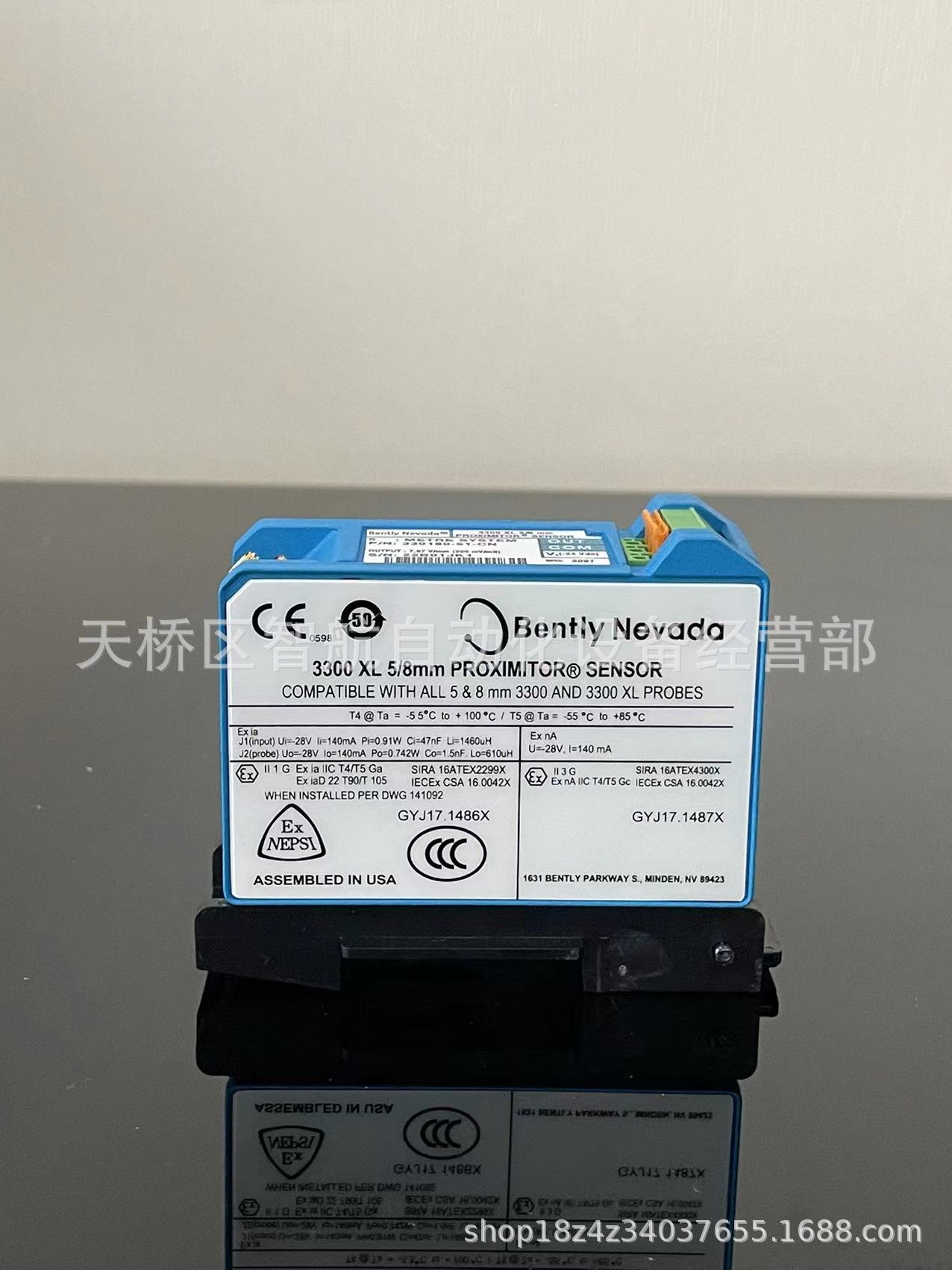 本特利前置器