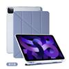 Capa protetora aplicável para iPad Pro 11 capa protetora resistente a quedas de 10,2 polegadas com slot para caneta ar4/5 geração capa macia de TPU em forma de Y