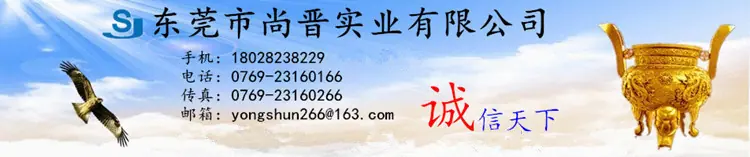 详情说明