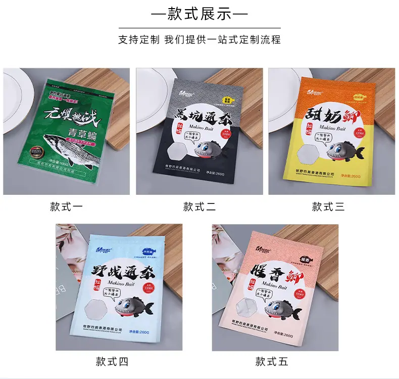 详情页_06.jpg