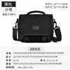 Canon Armazenamento Sony Fuji Bolsa para Câmera Nikon SLR Mirrorless Lente Impermeável Adequada para Bolsa de Fotografia Ombro Portátil