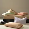 Nuevo Conjunto de Cuatro Piezas de Algodón Cepillado Color Sólido Satén Volcano Pequeño Primavera/Verano 2026