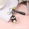 Llavero de Perro Yulin de Dibujos Animados Llavero de Muñeco de Rana Lindo Colgante para Llavero de Coche de Pareja Adorno Pequeño Venta al por Mayor