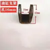 Base de Suporte para Cilindro Hidráulico para Veículos Agrícolas, Tratores, Empilhadeiras Pequenas, Suporte em U para Levantamento de Cilindro