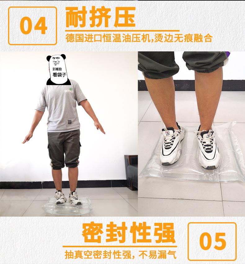 喜之龙