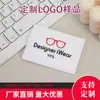 Espejo Plegable de Mano Publicitario de Alta Definición, Espejo de Maquillaje, Espejo de Escritorio, Logo Personalizable, Espejo Pequeño Cuadrado Portátil