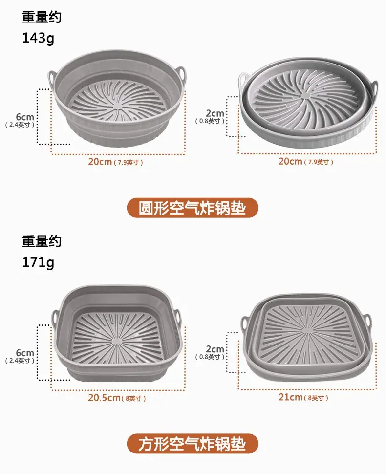 描述图_3