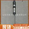 Martillo Neumático Compactador D6 Fácil de Mantener y Operar Martillo Neumático Compactador Martillo Neumático Compactador Antiexplosión para Carbón