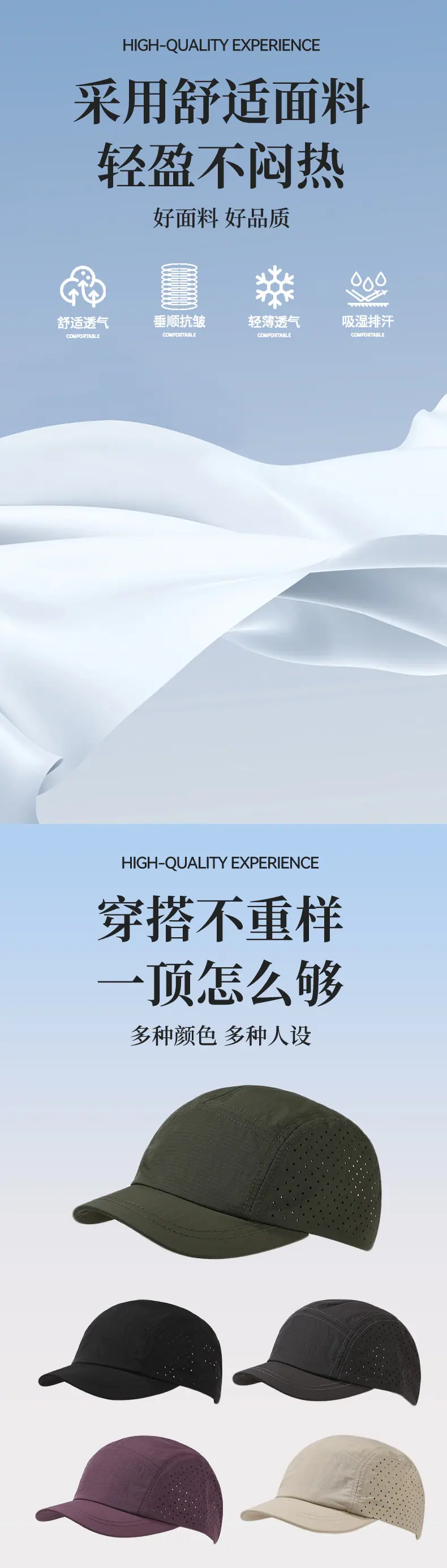 详情页(1)_15.jpg