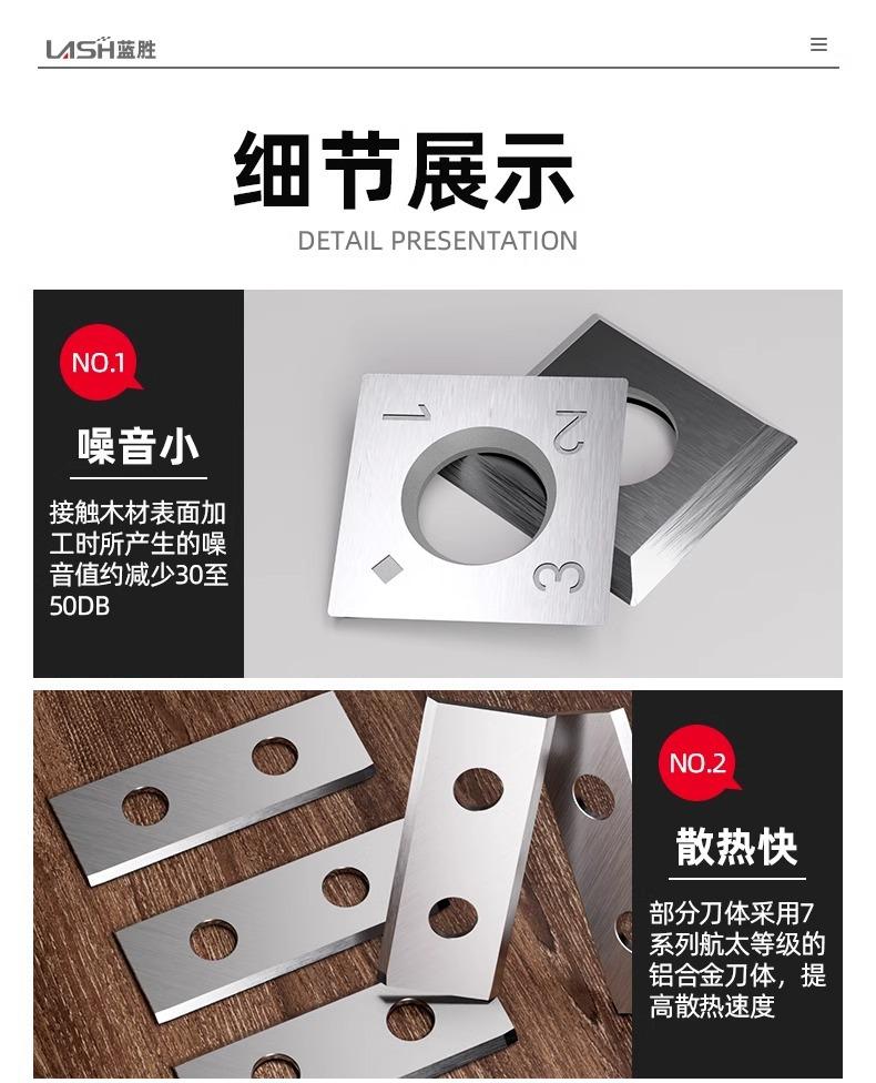 详情图片_10.jpg