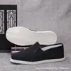 Zapatos de tela sin cordones para hombre, zapatos planos de suela lisa negros, zapatos de trabajo, zapatos de papá, zapatos de hotel, zapatos de protección laboral, zapatos de tela negros para el trabajo