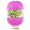 Hilo de proteína de seda, hilo de algodón para bebés, ovillos de hilo, hilo para bebés y niños, hilo para suéteres, gorros, zapatos, muñecas, crochet, tejido DIY y bolsos