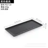 Plato rectangular negro de melamina Plato para hot pot de res de Chaoshan Plato para guarnición Plato para barbacoa japonesa Vajilla comercial de imitación de porcelana