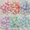 12mm No. Palo de flor de 2 piezas, color mágico especial, cuentas de doble color, agujero recto, medio agujero, accesorios para joyería DIY hechos a mano, suministro de accesorios