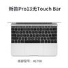 Adequado para Teclado de Notebook Mac 13Air Película 13polegadas Apple Macbookpro16M1 Película Protetora de Teclado à Prova d'Água