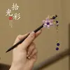 Pasador de Sándalo Negro para Mujer, Accesorio para el Cabello Fresco y Elegante, Pasador de Flor de Magnolia, Adorno para el Cabello Estilo Antiguo Qipao, Pasador Diario para Peinados Recogidos