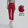 Calça de Yoga Cintura Alta Levanta Bumbum Elástica Fitness ao Ar Livre Corrida Esportes Justa Calça Tubarão Leggings Roupa de Academia