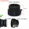 Adaptador para Barril Tonel IBC Resistente al Aceite, Ácido-Álcali, Accesorios de Válvula para Barril Tonel, Conector Rápido para Manguera de Plástico, Conector de Manguera