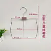 Percha para Traje de Baño, Percha Metálica para Traje de Baño, Percha para Bañador de Hombre, Percha Infantil, Percha para Traje de Baño Entero de Mujer, Gorro de Natación de Acero Inoxidable