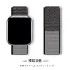 Para correa de bucle de nailon para Apple iwatch8 tejido velcro correa de reloj Apple Watch 7 6 SE