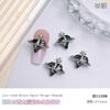Accesorios para uñas Reina Madre Super Brillantes universo tamaño pequeño Corazón Torcido Diamante lujo ligero aleación tridimensional plata accesorios para uñas al por mayor