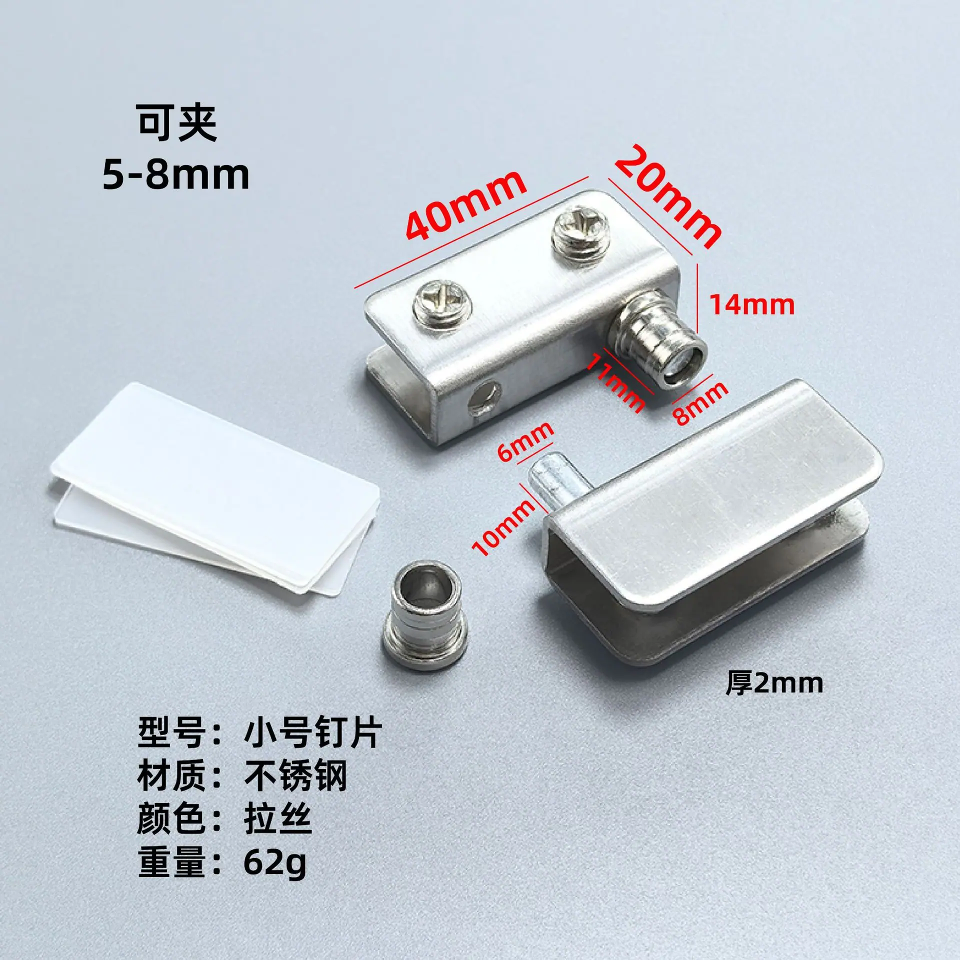 玻璃夹转轴铰链-03.jpg